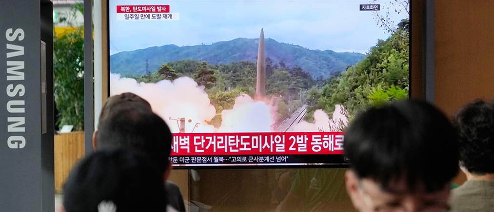 Βόρεια Κορέα: Άσκηση για “πλήγμα με πυρηνικά όπλα”