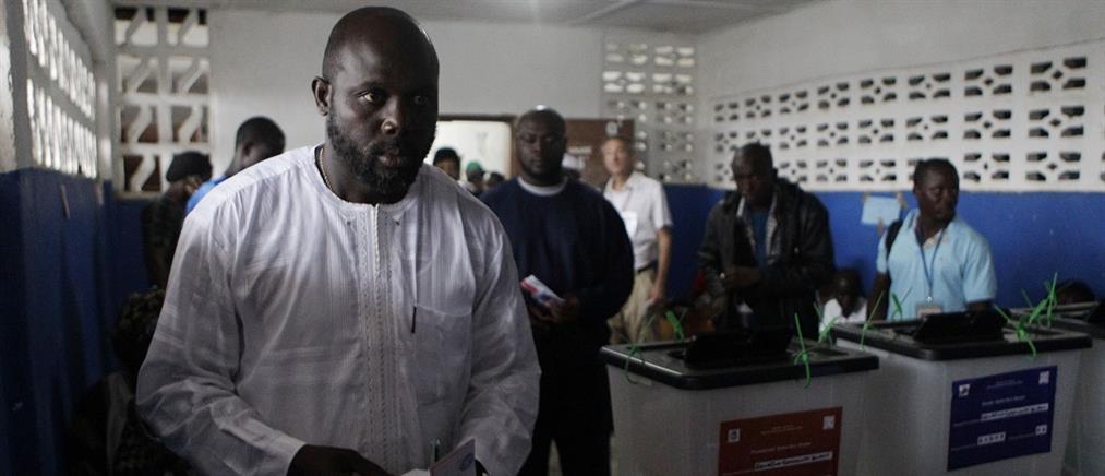 Ο Ζορζ Γουεά υποψήφιος για την Προεδρία της Λιβερίας