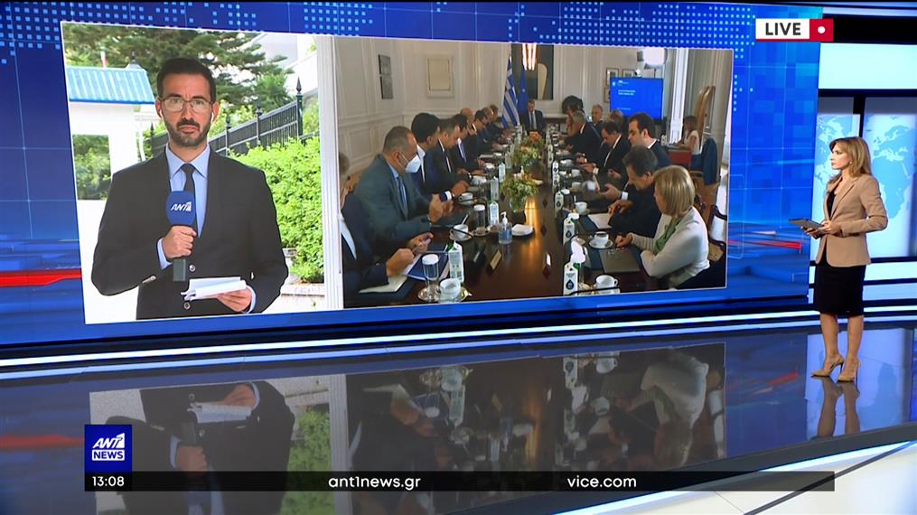Υπουργικό Συμβούλιο: Στο επίκεντρο ελληνοτουρκικά και ενεργειακή κρίση 


