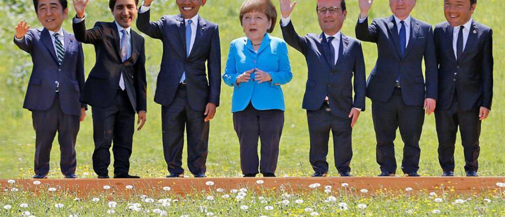 To σκωπτικό πρωτοσέλιδο της Βild για την Σύνοδο των ...πραγματικών G7
