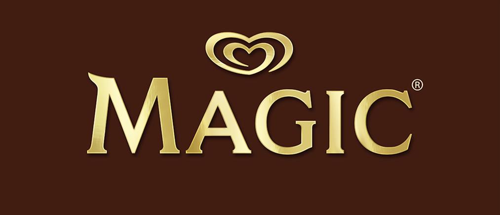Το παγωτό Magic γιορτάζει τα 25α του γενέθλια στο Magic Pleasure Store