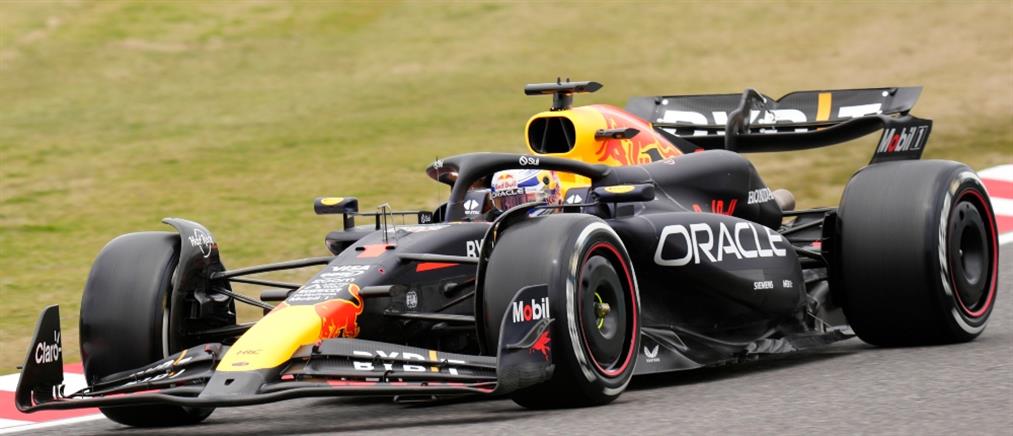 F1 - Ιαπωνία: Ο Φερστάπεν ταχύτερος στα δοκιμαστικά της Σουζούκα