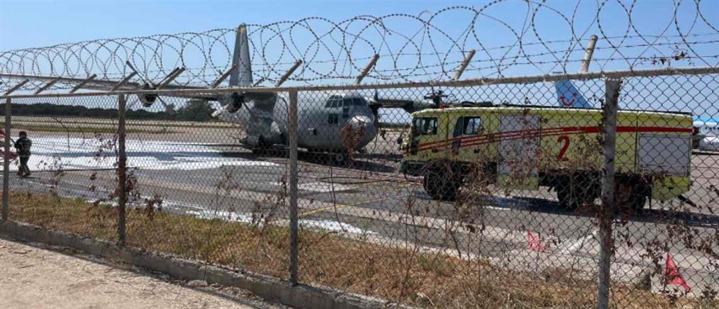 Κεφαλονιά: Ατύχημα με C-130 στο αεροδρόμιο (βίντεο)