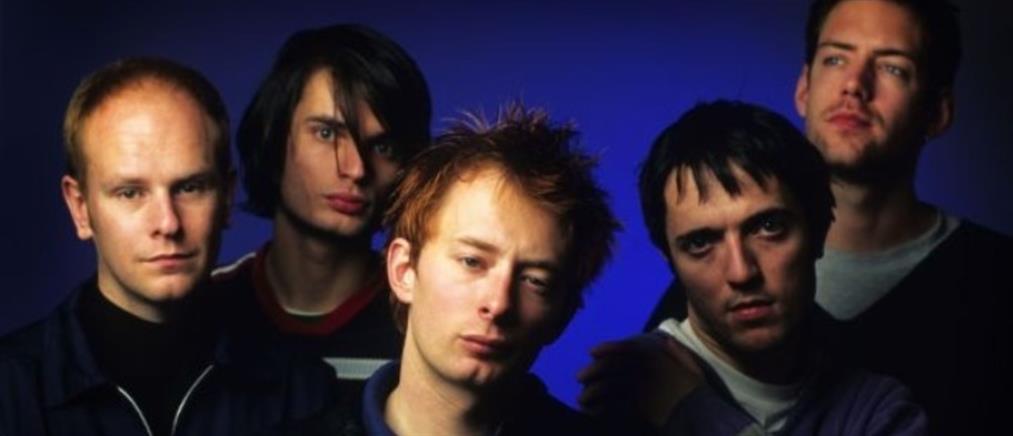 Jigsaw puzzle από τους Radiohead με 1000 κομμάτια