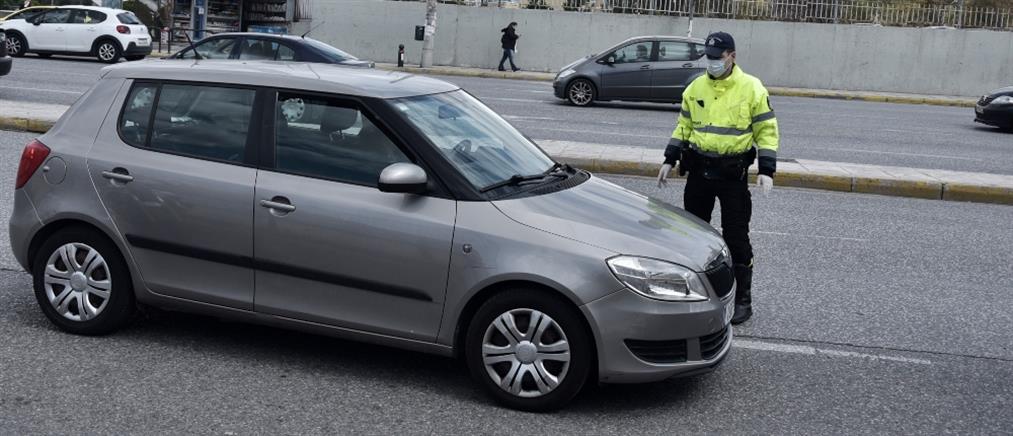 Κορονοϊός: Aύξηση του επιτρεπόμενου αριθμού επιβατών στα οχήματα