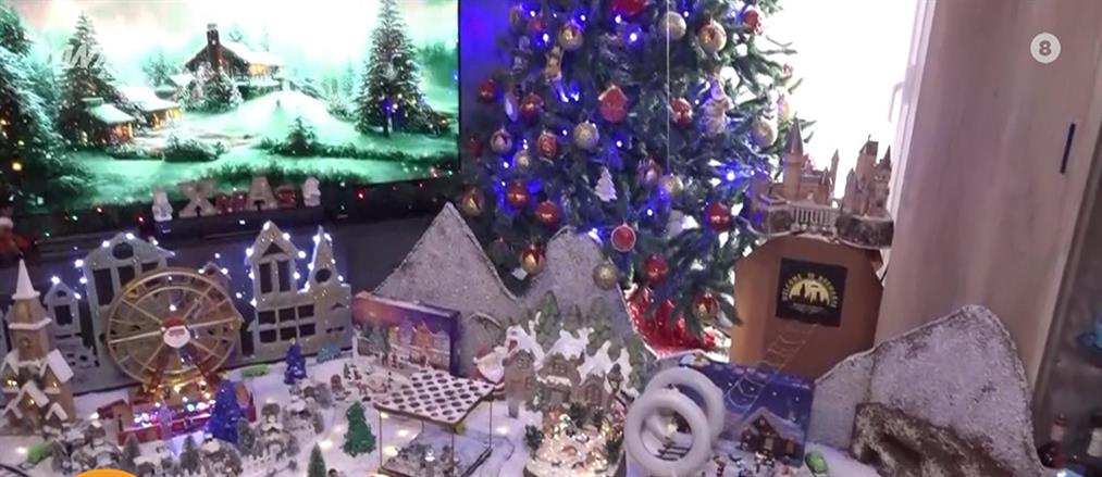 Χριστούγεννα: Σπίτι σαν… “γιορτινό χωριό” στην Θεσσαλονίκη (βίντεο)