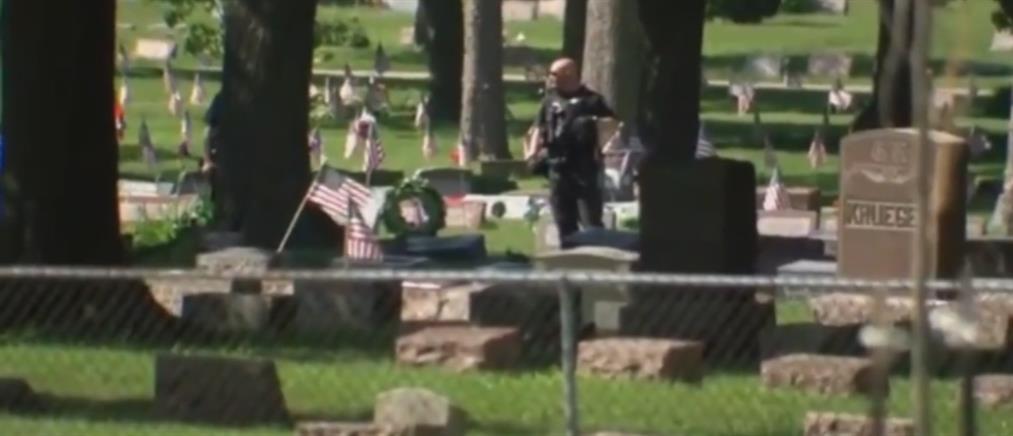 ΗΠΑ: Πυροβολισμοί σε κηδεία στο Ουισκόνσιν (βίντεο)