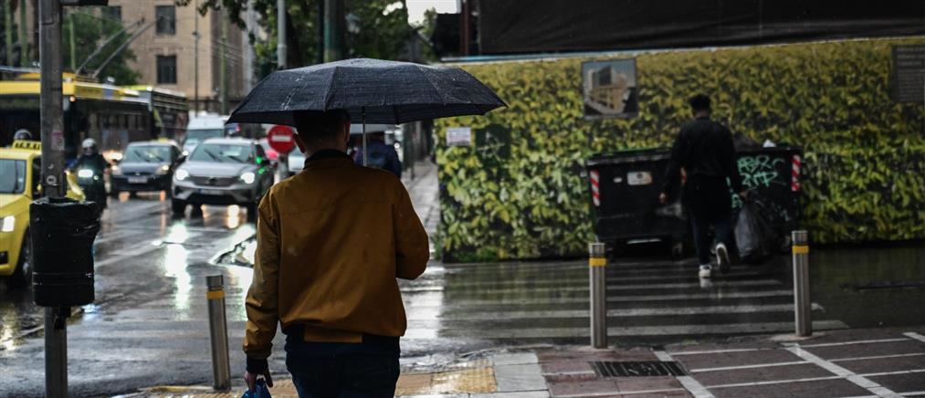 Καιρός: Βροχές, καταιγίδες και πτώση της θερμοκρασίας την Τετάρτη