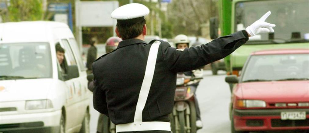 Κυκλοφοριακές ρυθμίσεις την Τετάρτη στο κέντρο της Αθήνας