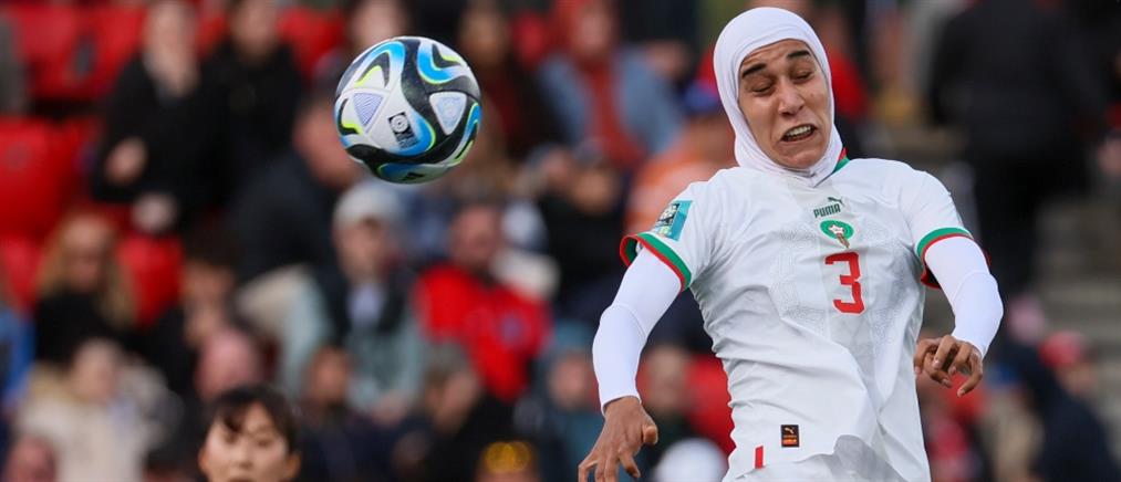 Μουντιάλ Γυναικών: Η νίκη του Μαρόκο και η ιστορική στιγμή για τα γήπεδα του κόσμου