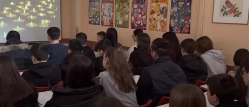 Τέμπη: Μαθητές διασκεύασαν “Το φιλαράκι” και τραγουδούν για τα θύματα (βίντεο)