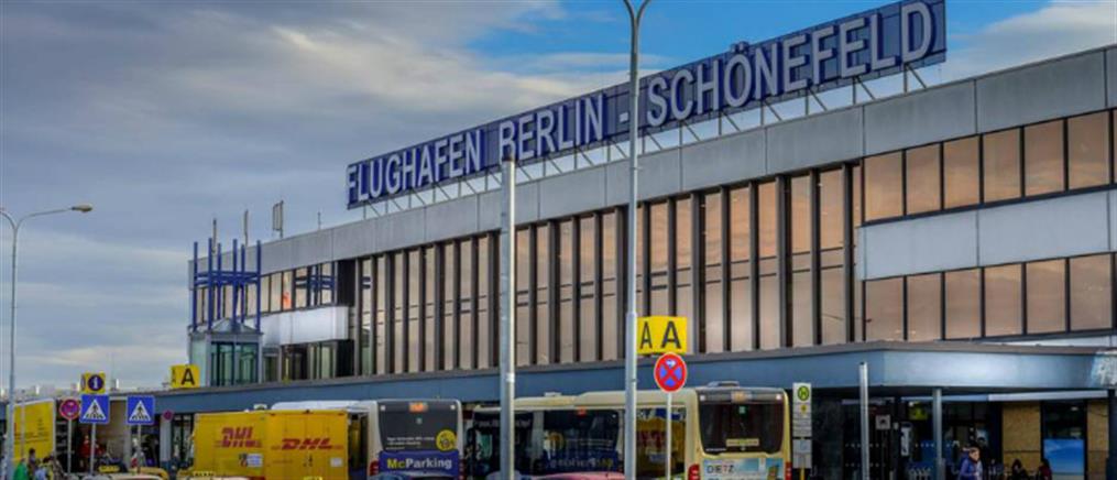 Συναγερμός για “επίδοξο τρομοκράτη” στο αεροδρόμιο του Βερολίνου