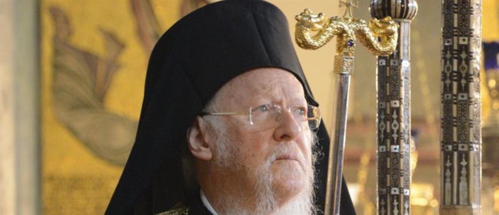 Επίθεση στην Κωνσταντινούπολη: Ο Οικουμενικός Πατριάρχης επισκέφτηκε τη Santa Maria