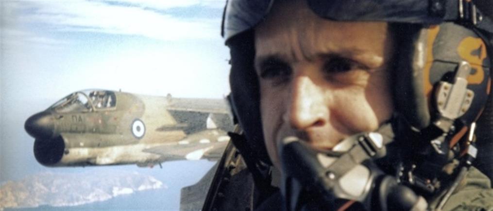 Νίκος Πουλιάσης: Ο πιλότος που επιχειρούσε στα Ίμια