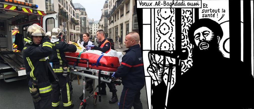 Πολύνεκρη επίθεση σε περιοδικό στο Παρίσι (Δείτε live)