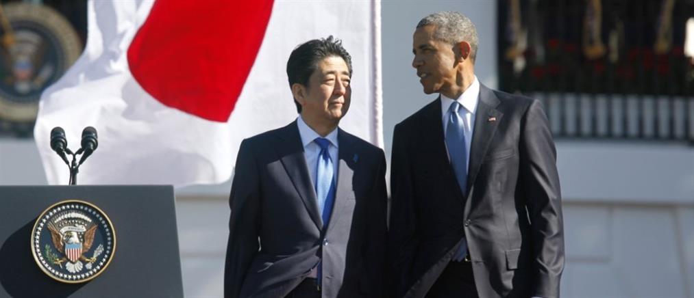 Ο Ομπάμα θα επισκεφθεί τη Χιροσίμα, αλλά θα… αφήσει τη “συγγνώμη” στην Ουάσινγκτον