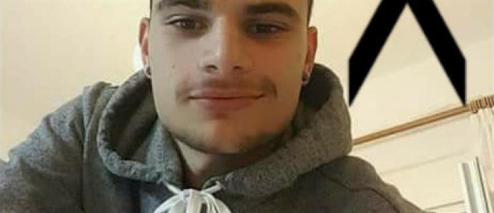 Θρήνος για το θάνατο 17χρονου ποδοσφαιριστή του Αχαρναϊκού