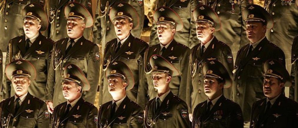 Ξεκληρίστηκε η χορωδία του ρωσικού στρατού (Βίντεο)