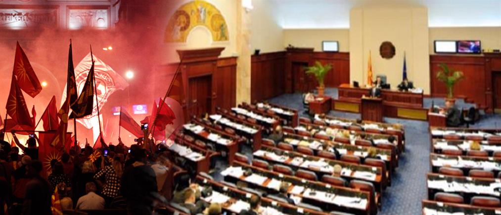 Το VMRO “άνοιξε δρόμο” για πρόωρες εκλογές στα Σκόπια