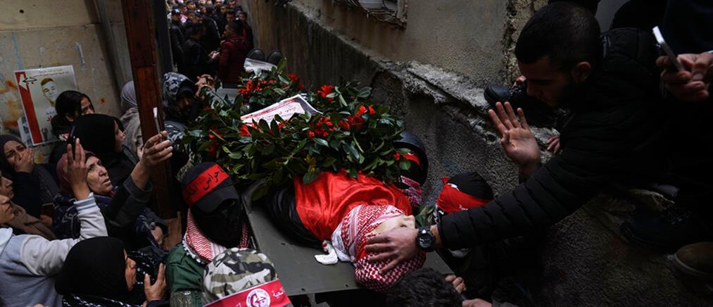 Δυτική Όχθη: Νεκρός Παλαιστίνιος έφηβος από ισραηλινά πυρά (εικόνες)