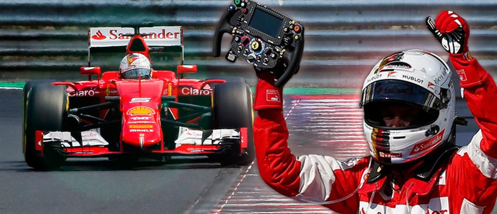 F1: Μεγάλη νίκη για τον Φέτελ στο GP Ουγγαρίας