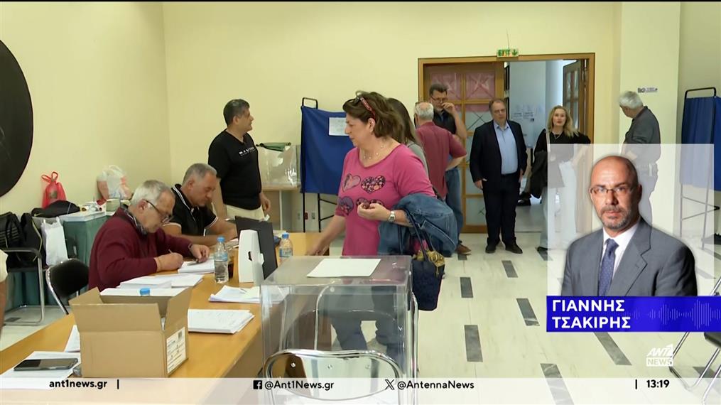 Ευρωεκλογές – ΣΥΡΙΖΑ: Ψηφίστηκαν οι υποψήφιοι για τον Ιούνιο