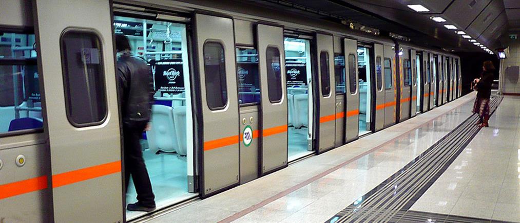 Τηλεφώνημα για βόμβα στο Μετρό: σταθμοί εκτός λειτουργίας