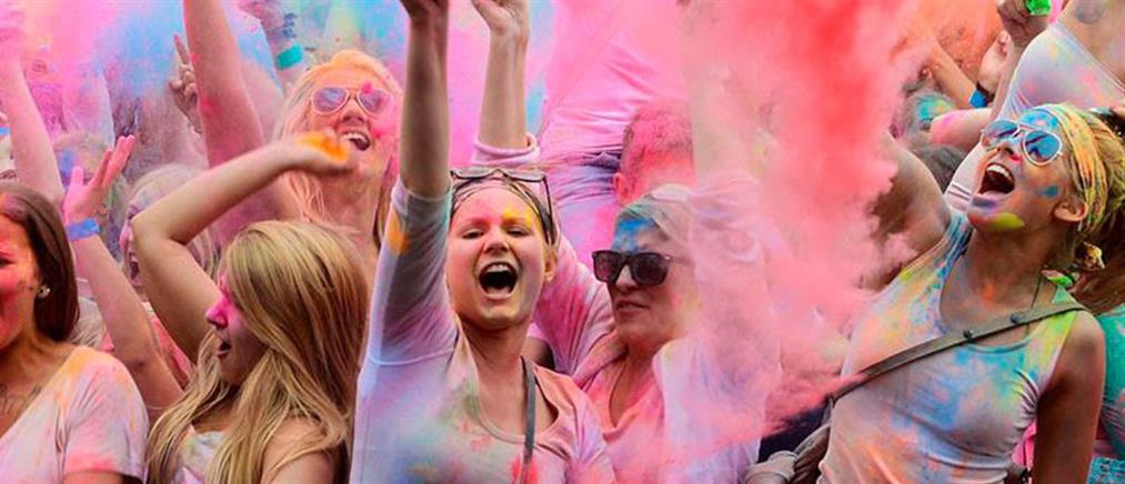 Colour Day Festival: Σήμερα το Φεστιβάλ Χρωμάτων της Αθήνας