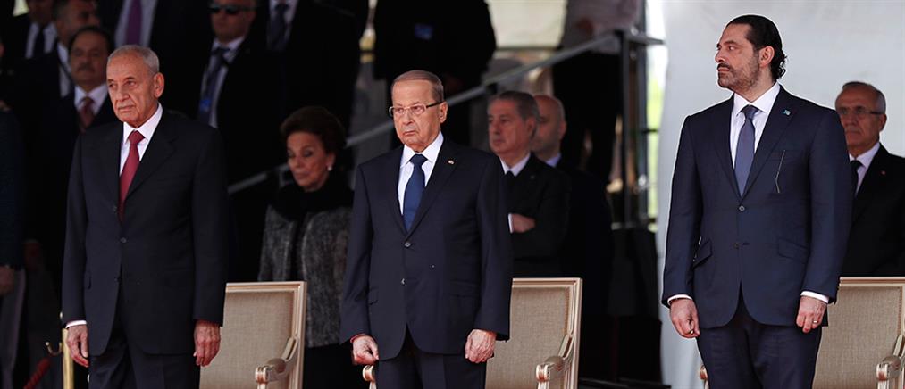 Λίβανος: Ανέβαλε την παραίτηση του ο Πρωθυπουργός Αλ Χαρίρι