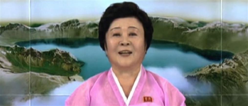 Ποια είναι η “εθνική τηλεπαρουσιάστρια” της Βορείου Κορέας; (βίντεο)