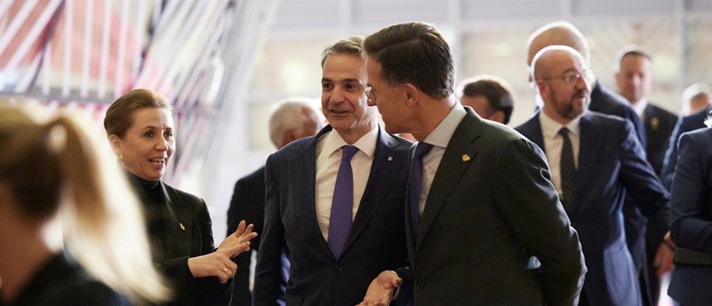 Μητσοτάκης - Σύνοδος Kορυφής: Στις Βρυξέλλες ο πρωθυπουργός
