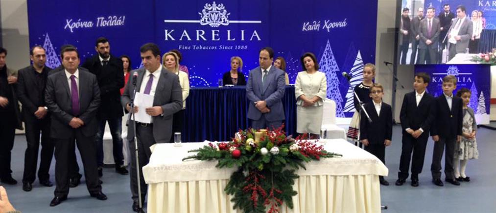 Πρωτοχρονιάτικος μποναμάς 3 εκατομμυρίων σε εργαζομένους του Καρέλια!