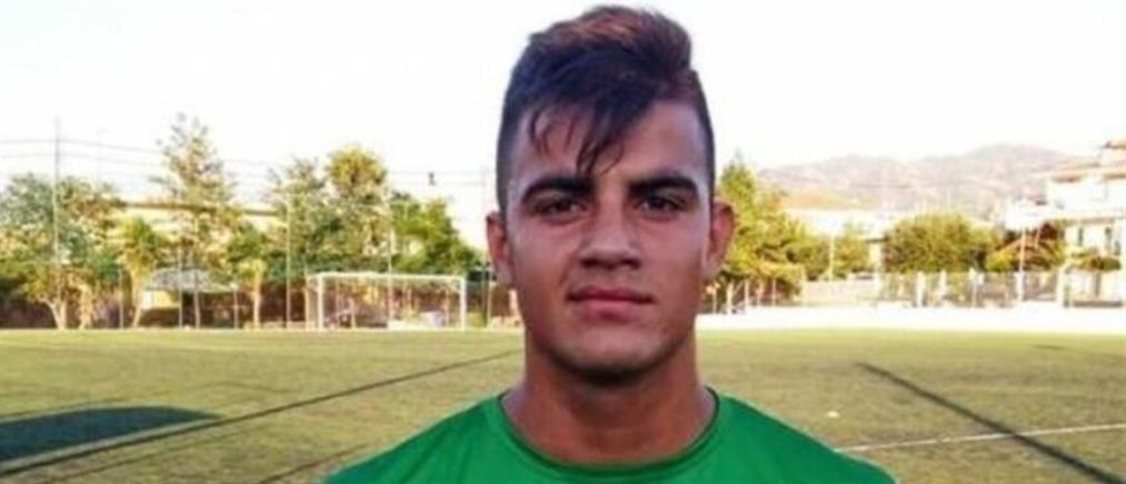 Δωρεά οργάνων - Δημήτρης Σκόνδρας: Κλινικά νεκρός ο 22χρονος ποδοσφαιριστής