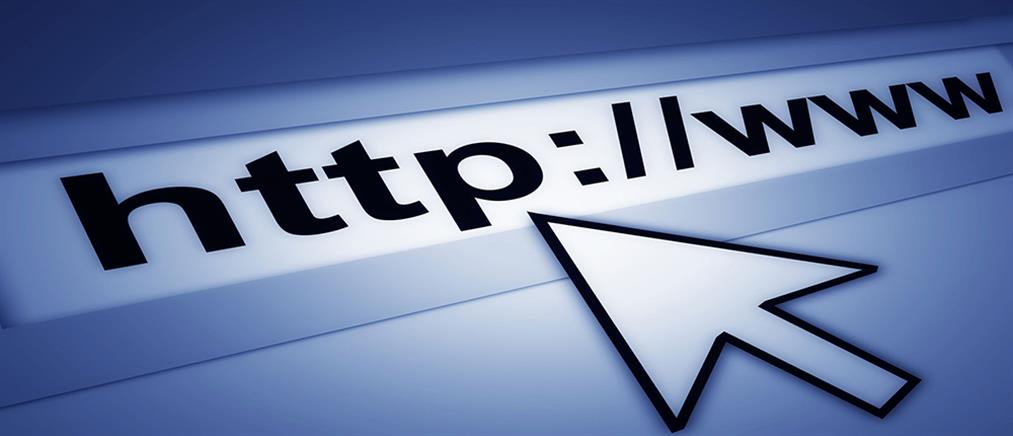 ΗΠΑ: Νέα υπηρεσία για την ενίσχυση της ασφάλειας στο διαδίκτυο