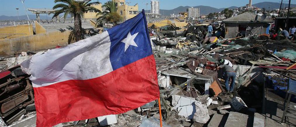 Νέος σεισμός 6,5 Ρίχτερ στη Χιλή