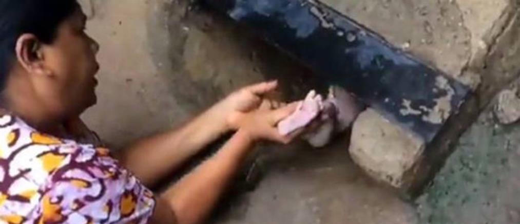 Βίντεο σοκ: γυναίκα βγάζει από σωλήνα νεογέννητο βρέφος!