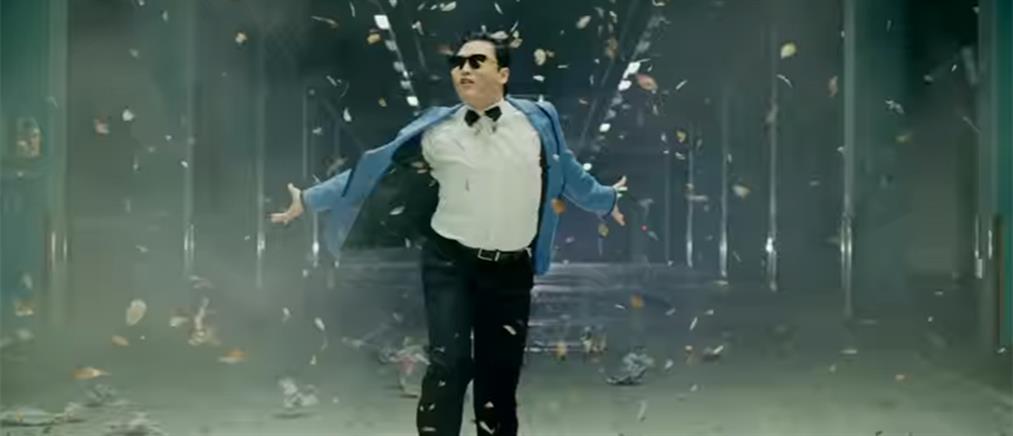 Το τραγούδι που “έκλεψε” την πρωτιά από το “Gangnam Style” στο YouTube
