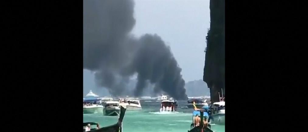 Έκρηξη σε τουριστικό σκάφος (βίντεο)