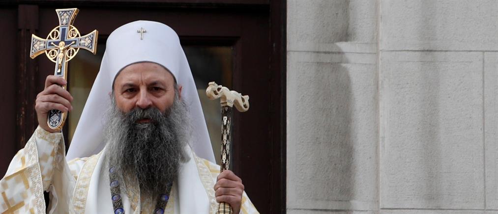 Σερβία: Ο Πορφύριος παρέδωσε Τόμο Αυτοκεφαλίας στην Εκκλησία της Βόρειας Μακεδονίας
