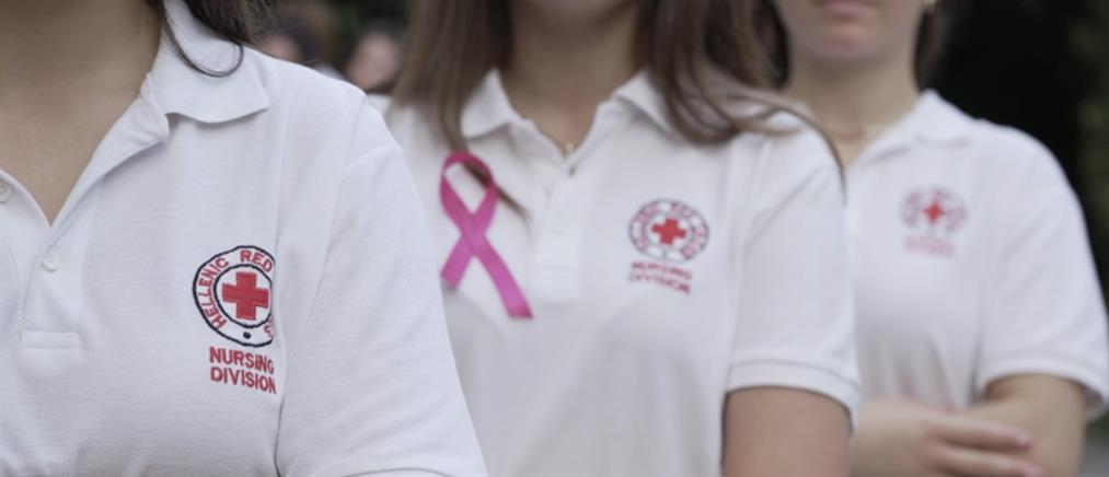 Καρκίνος του Μαστού: ο ΕΕΣ σε δράσεις ενημέρωσης του κοινού (εικόνες)
