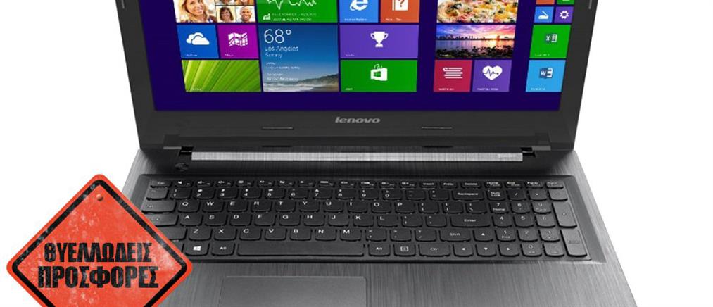 Μόνο στα Public το Laptop Lenovo G50-70 σε εκπληκτική τιμή