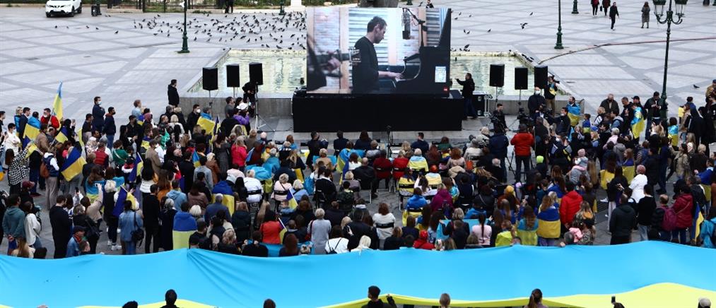 #StopWar: Και η Αθήνα στη μεγάλη συναυλία – τηλεμαραθώνιο για την Ουκρανία (εικόνες)