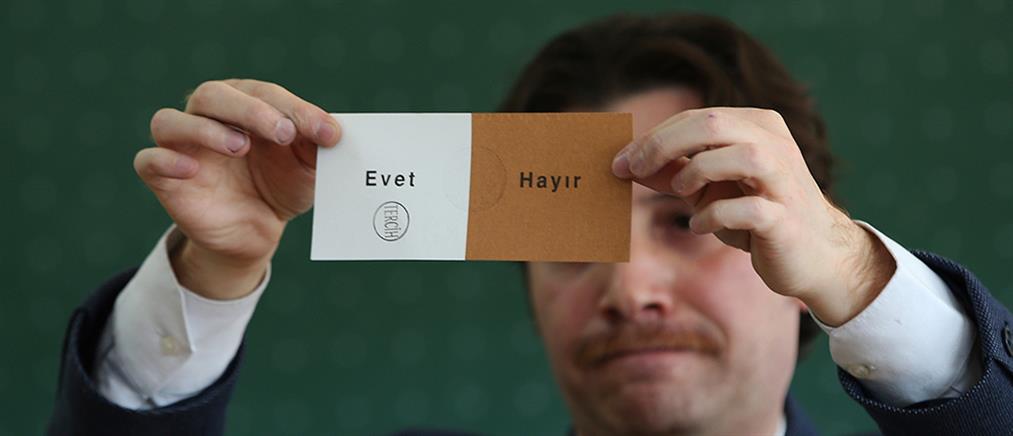 Τουρκία: στο ΣτΕ η αξιωματική αντιπολίτευση για το δημοψήφισμα