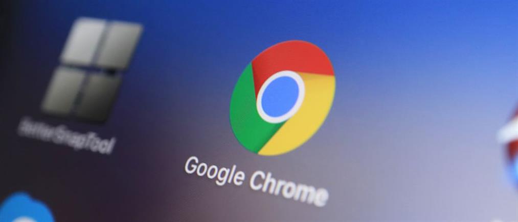 Google: Χάκερς χτύπησαν τον Chrome – Τι να κάνετε