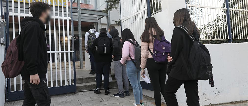 Κόρινθος: καταγγελίες για παρενόχληση μαθητριών έξω από το σχολείο