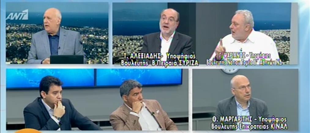 Εκλογές 2019: Τρύφωνας Αλεξιάδης, Γρηγόρης Ψαριανός, και Θόδωρος Μαργαρίτης στον ΑΝΤ1 (βίντεο)