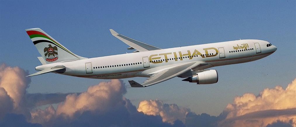 Etihad και TUI δημιουργούν νέο Ευρωπαϊκό Αεροπορικό Όμιλο