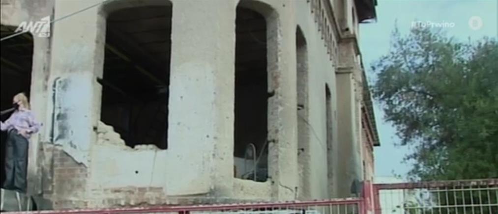 Τα κρυμμένα μυστικά στο “στοιχειωμένο σπίτι” της Θεσσαλονίκης (βίντεο)