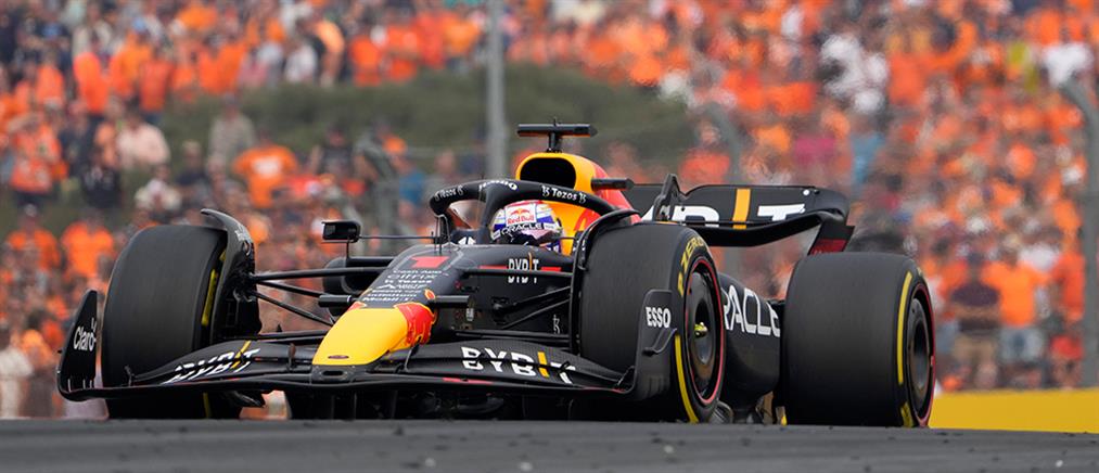 Formula 1: Ο Φερστάπεν νικητής στο GP Ολλανδίας