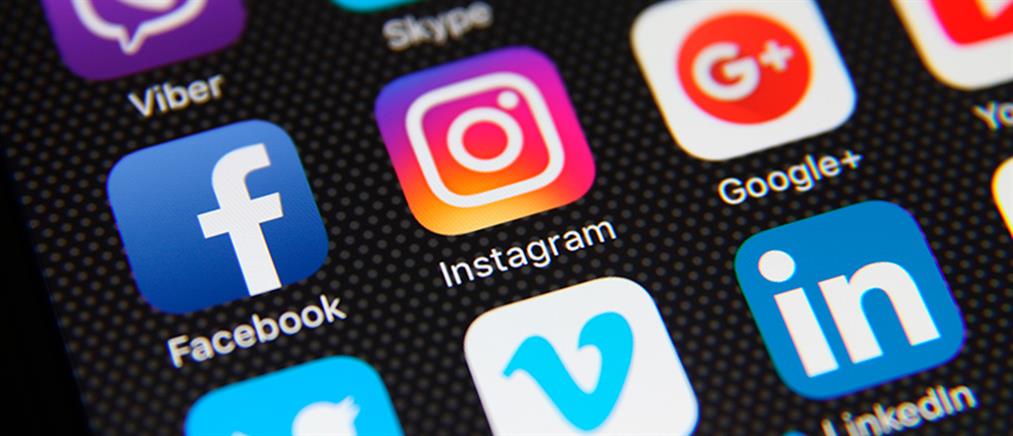 Έρχονται ριζικές αλλαγές σε Facebook, Instagram και WhatsApp

